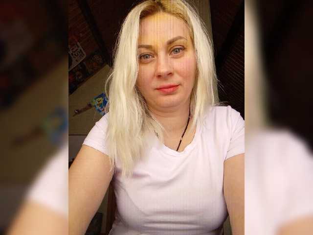 प्रसारण स्क्रीनशॉट Inrika