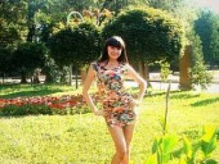 कामुक वीडियो चैट intinra