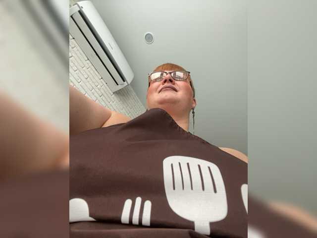 प्रसारण स्क्रीनशॉट Irina-Riid