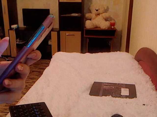 प्रसारण स्क्रीनशॉट Sunny_Bunny