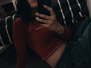 कामुक वीडियो चैट irisasstorm