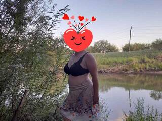 कामुक वीडियो चैट Iriska2025