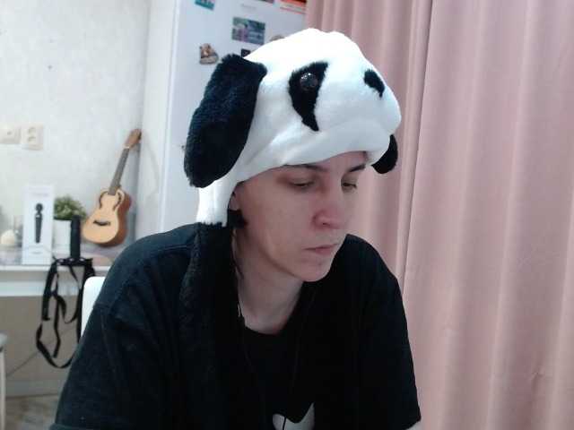 प्रसारण स्क्रीनशॉट IrwiTomboy