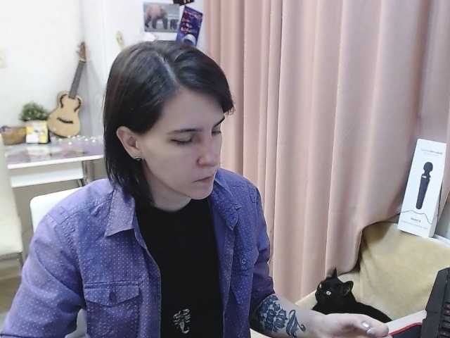 प्रसारण स्क्रीनशॉट IrwiTomboy