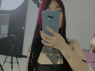 कामुक वीडियो चैट isabellaRous