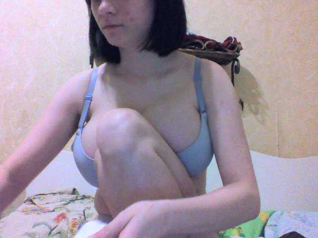 प्रसारण स्क्रीनशॉट christine_me
