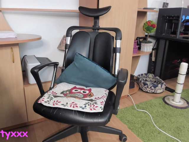 प्रसारण स्क्रीनशॉट ivykittyxxx