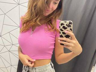 कामुक वीडियो चैट GweStefani