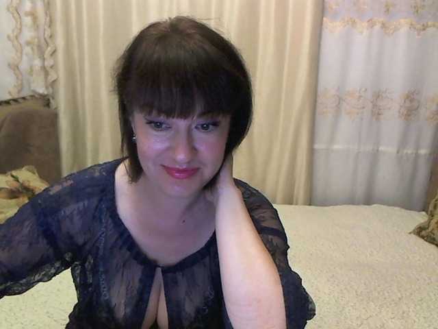 प्रसारण स्क्रीनशॉट Jaineee