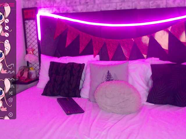 प्रसारण स्क्रीनशॉट JanaMeyer