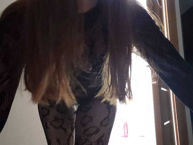 प्रोफ़ाइल की तस्वीर JaneFoxx