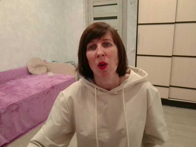 प्रसारण स्क्रीनशॉट JaneSkyline