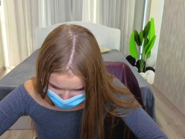 प्रसारण स्क्रीनशॉट Jasmine777