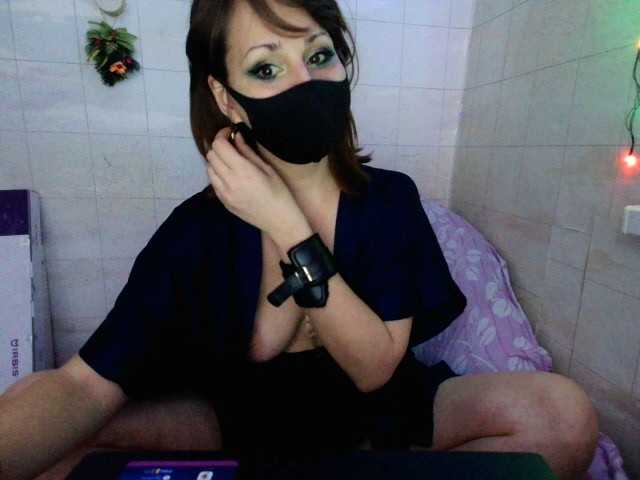 प्रसारण स्क्रीनशॉट jean-wait