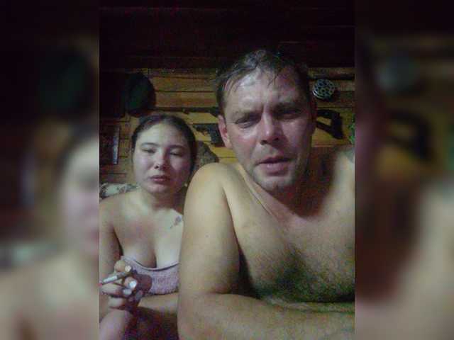 प्रसारण स्क्रीनशॉट JennyAndSteve
