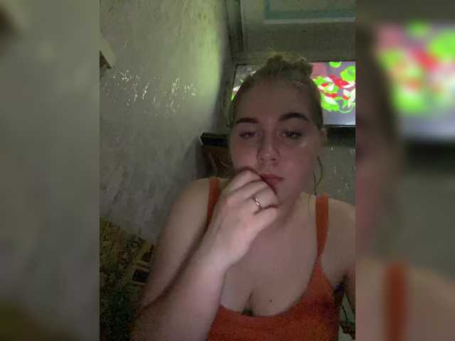 प्रसारण स्क्रीनशॉट JessieXShiny