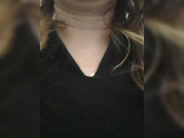 प्रसारण स्क्रीनशॉट janaa27