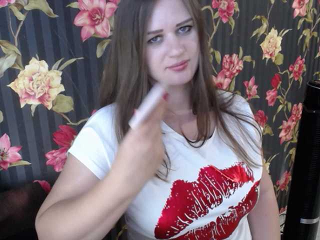 प्रसारण स्क्रीनशॉट Monikaa22