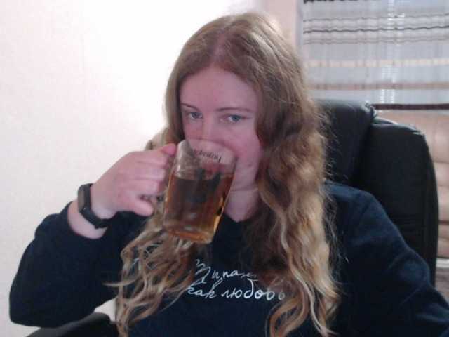 प्रसारण स्क्रीनशॉट JuannaRoset