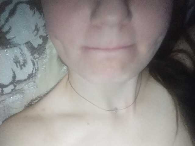 प्रसारण स्क्रीनशॉट _Sladkaya_