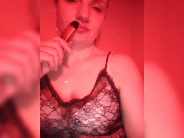 प्रसारण स्क्रीनशॉट _Sladkaya_