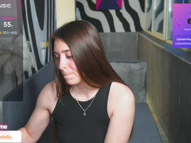 प्रसारण स्क्रीनशॉट dervindella