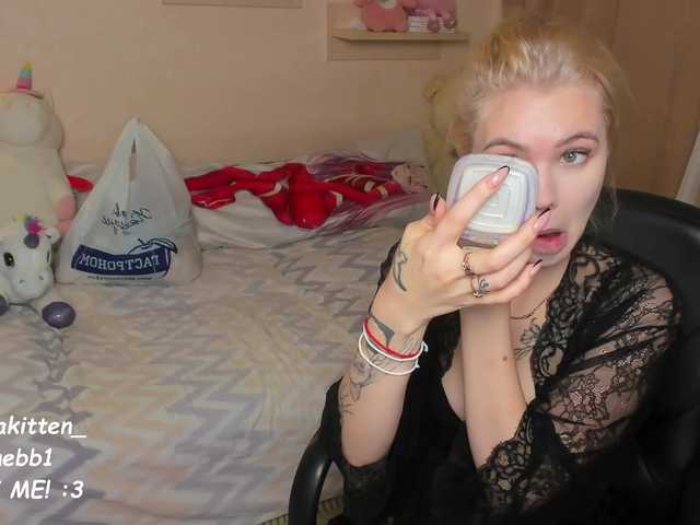 प्रसारण स्क्रीनशॉट juliaKit