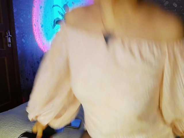 प्रसारण स्क्रीनशॉट PROSERPINA