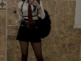 कामुक वीडियो चैट KamCorcino