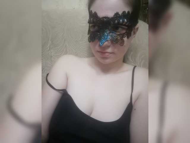 प्रसारण स्क्रीनशॉट Kara-Gul