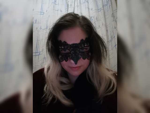 प्रसारण स्क्रीनशॉट Kara-Gul