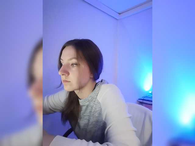 प्रसारण स्क्रीनशॉट KARINA-SEY