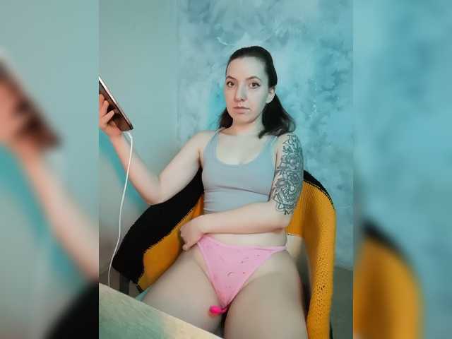 प्रसारण स्क्रीनशॉट KARINA-SEY