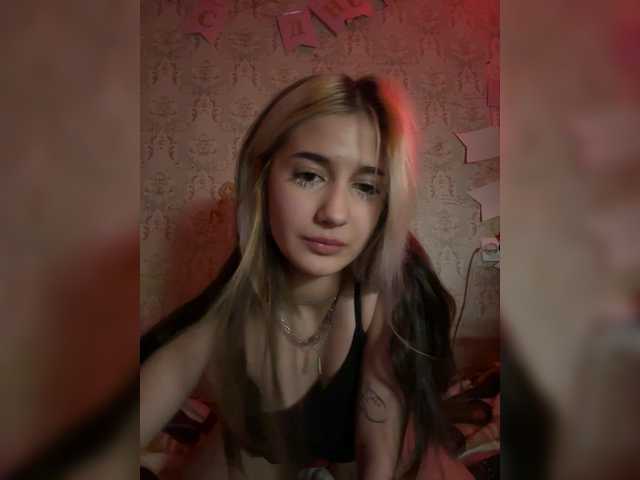 प्रसारण स्क्रीनशॉट karinka-hot007