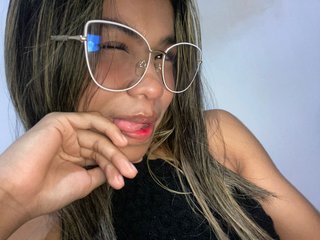 कामुक वीडियो चैट karinna-santana