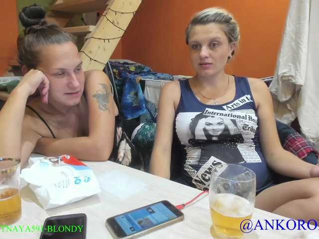 प्रसारण स्क्रीनशॉट SEX-THREESOME