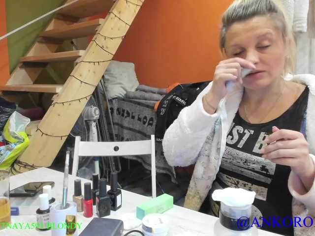 प्रसारण स्क्रीनशॉट SEX-THREESOME