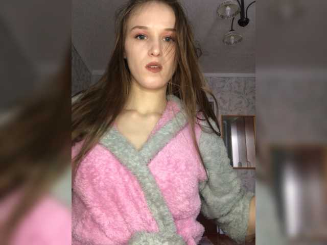 प्रसारण स्क्रीनशॉट Karolina384