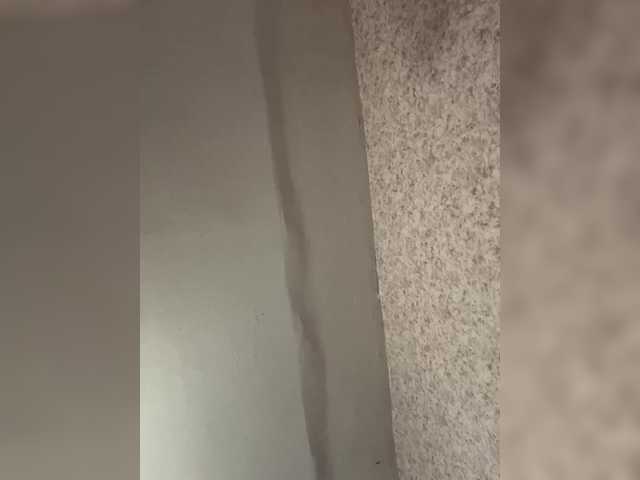 प्रसारण स्क्रीनशॉट KtarinaWill