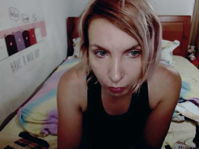 प्रसारण स्क्रीनशॉट KatarinaJ