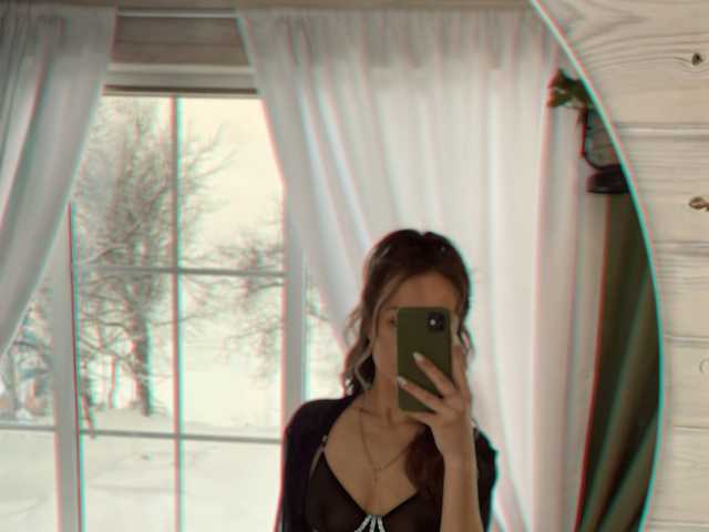 प्रोफ़ाइल की तस्वीर KateFoxxx028