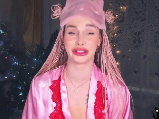 प्रसारण स्क्रीनशॉट KateHotXXX