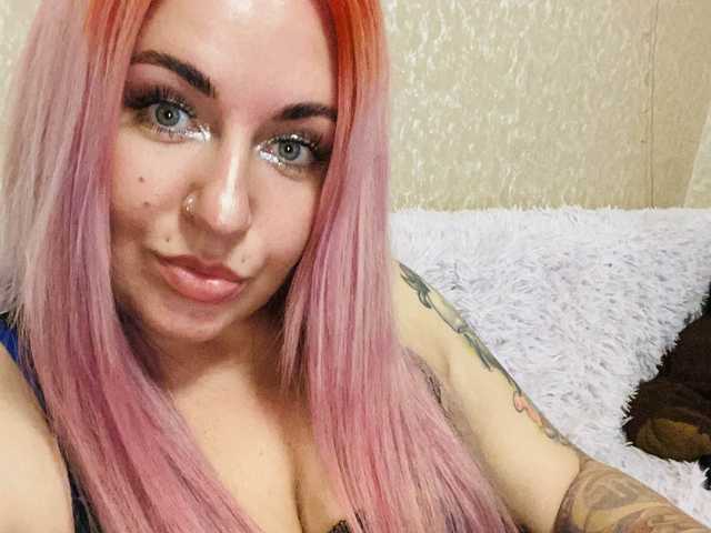 प्रोफ़ाइल की तस्वीर KateLovea