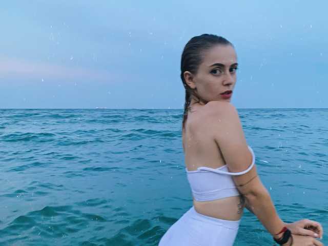 प्रोफ़ाइल की तस्वीर KateOrKatrin