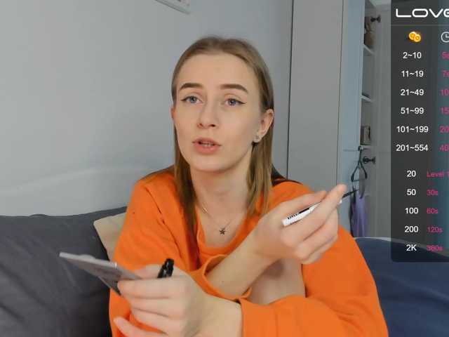 प्रसारण स्क्रीनशॉट KateOrKatrin
