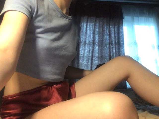 प्रसारण स्क्रीनशॉट Katerinab