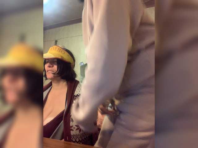 प्रसारण स्क्रीनशॉट Katernia48