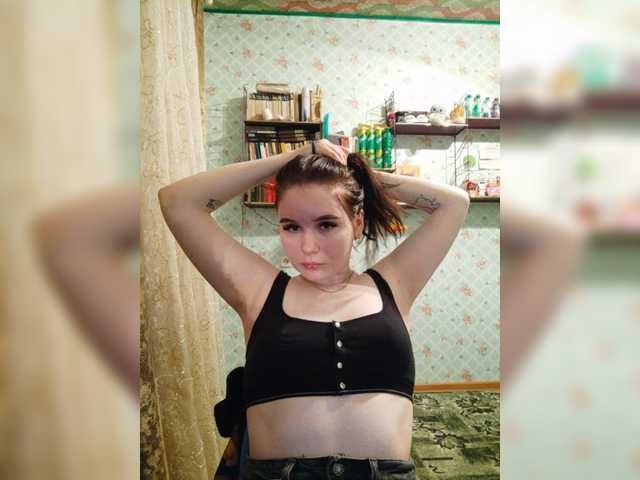 प्रसारण स्क्रीनशॉट Katieaaaa