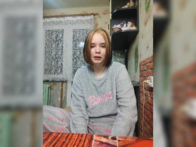 प्रसारण स्क्रीनशॉट Katieaaaa