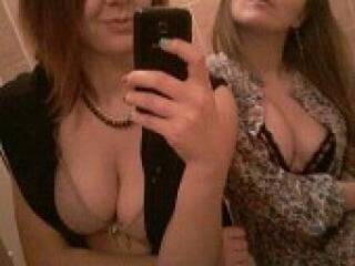 कामुक वीडियो चैट katifan